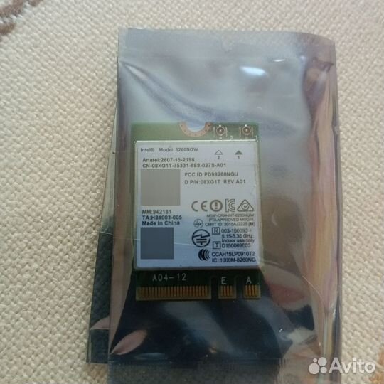 WiFi + BT адаптер Intel 8260NGW