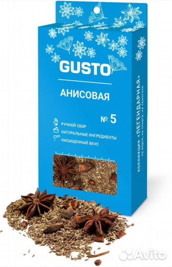 Gusto Анисовая смесь для настойки