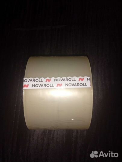 Скотч широкий 75мм