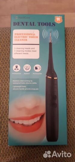 Ирригатор для удаления зубного камня. Новый