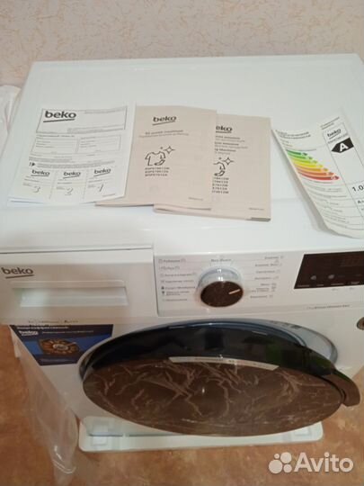 Стиральная машина Beko rspe78612W