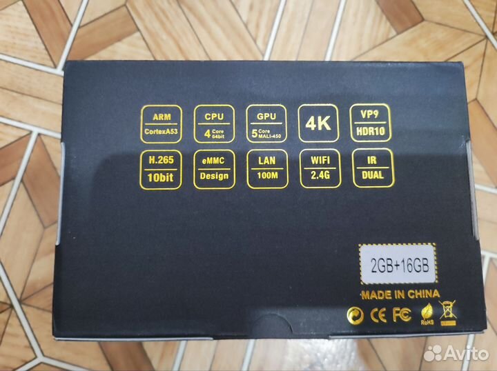 Android tv приставка X96 mini tv box 2/16 GB