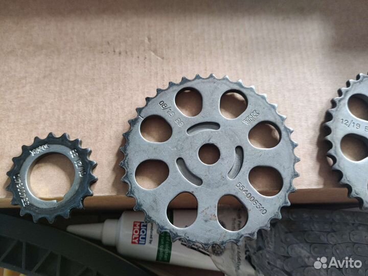 Комплект цепи грм 559007610