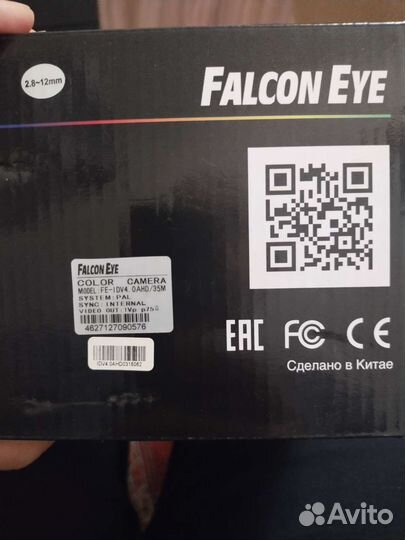 Камера видеонаблюдения купольная уличная