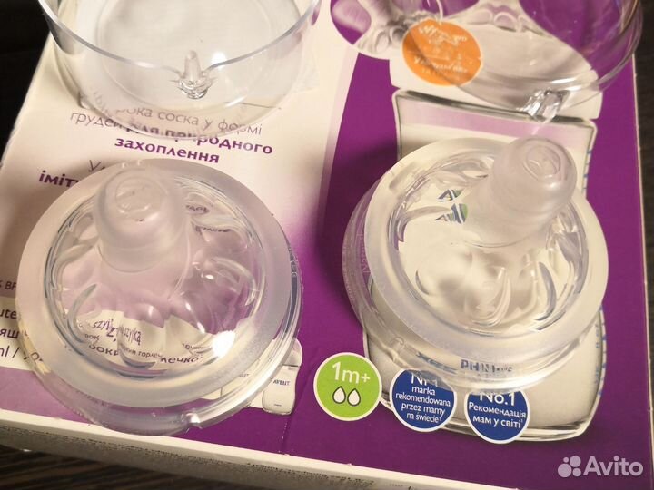 Соски на бутылочку avent 1m+ номер 2