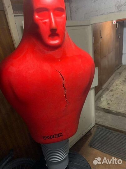 Манекен для бокса герман бу