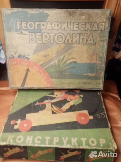 Настольные игры и игрушки машины СССР
