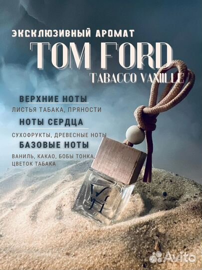 Инфографика для маркетплейсов