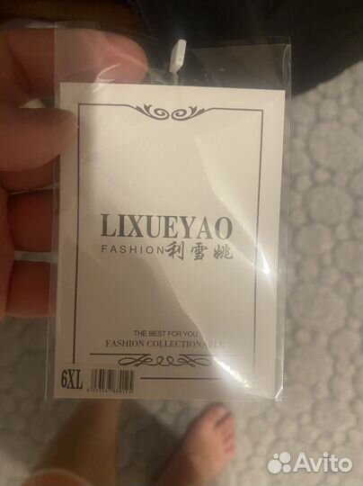 Зимняя женская куртка