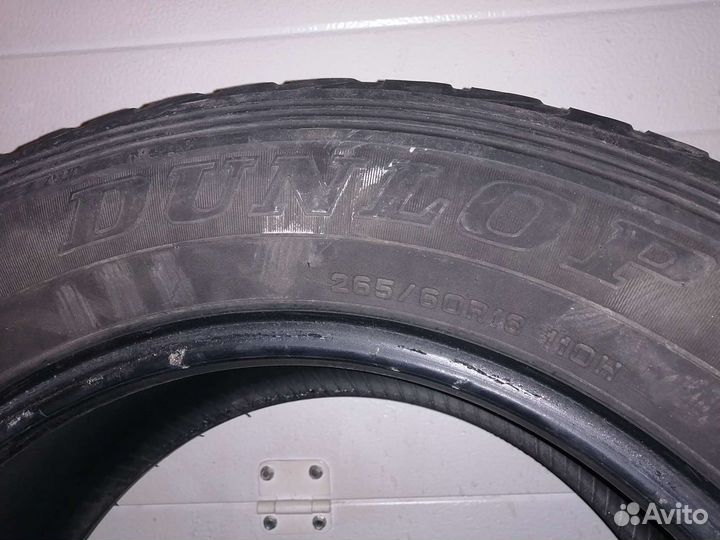 Dunlop Grandtrek AT22 265/60 R18 88H