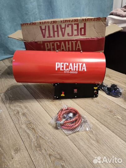 Газовая пушка