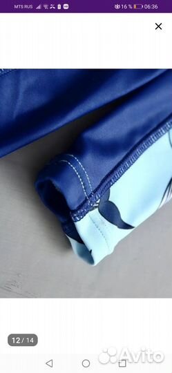 Купальный костюм