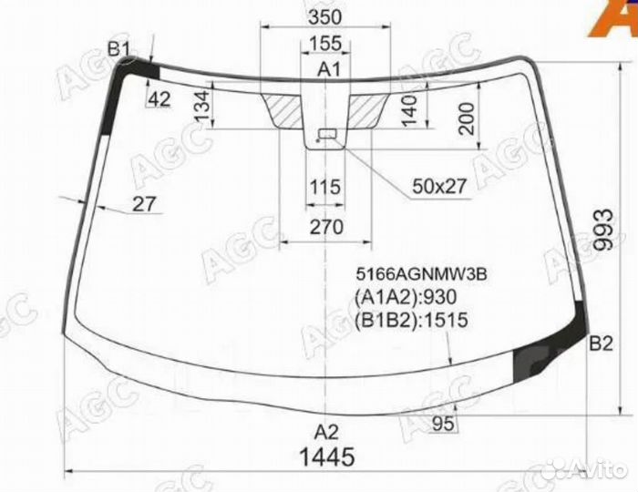 Стекло для автомобиля mazda 3 AGC 5166agnmw3B