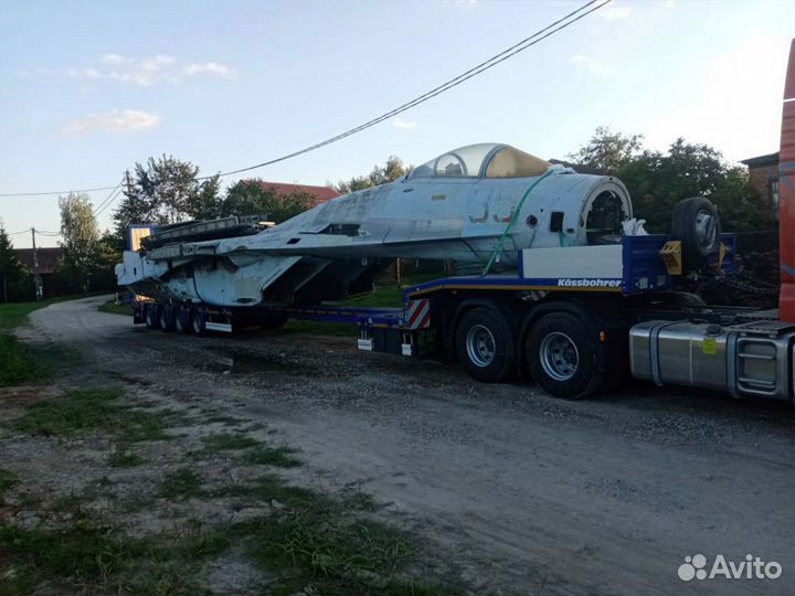 Негабаритные перевозки услуги аренда трала