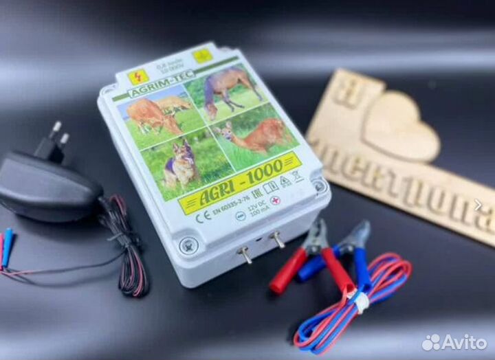 Электропастух Agri 1000-01