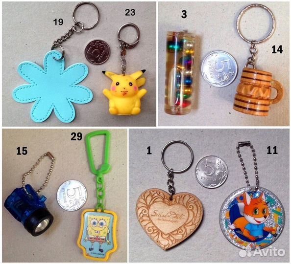Брелоки разные (много)