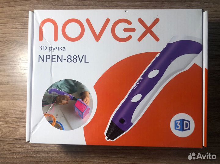 3 D ручка
