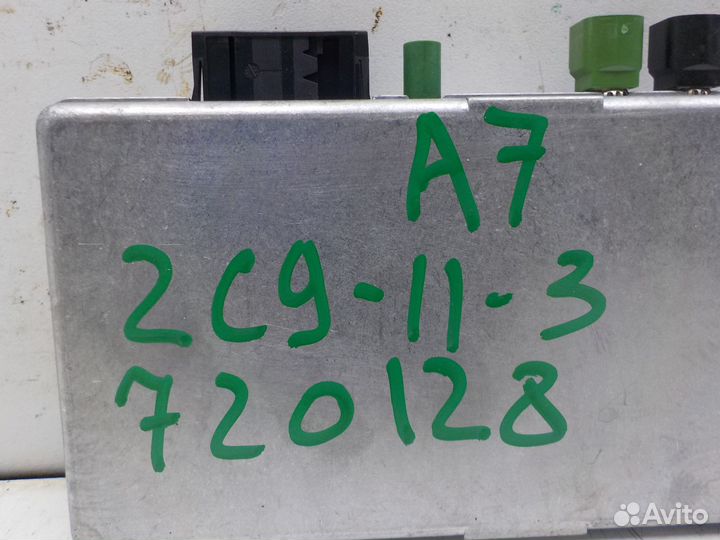 Б/У Б/У Блок управления Audi A7 2011- 4H0907428