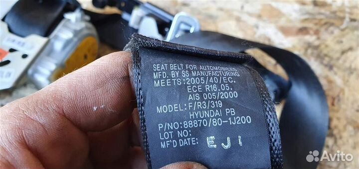 Ремень безопасности передний левый Hyundai i20 20