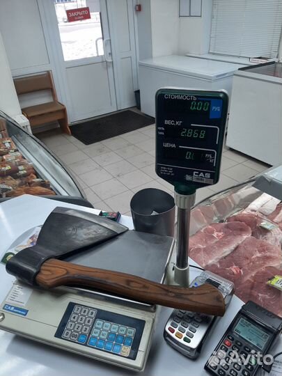 Топор для рубки мяса