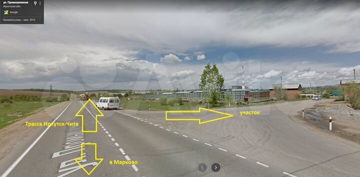 Участок 1,26 га (промназначения)