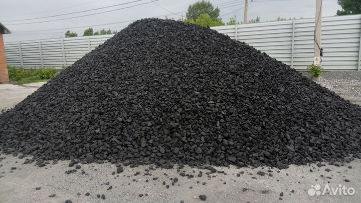 Уголь до/дпк/др Кузбасс и Хакассия