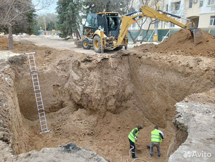 Экскаватор погрузчик