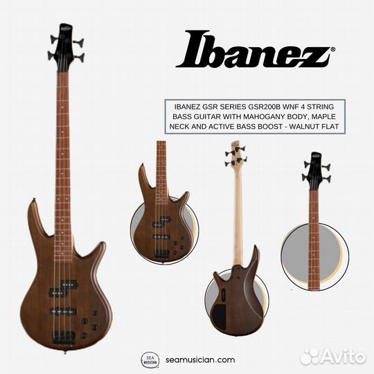 Ibanez GIO GSR200B-WNF walnut flat - Бас-гитара