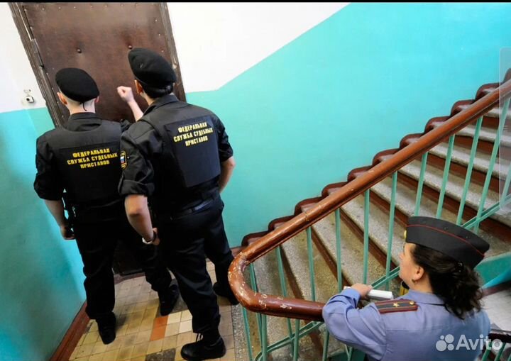 Взыскание любой задолженности