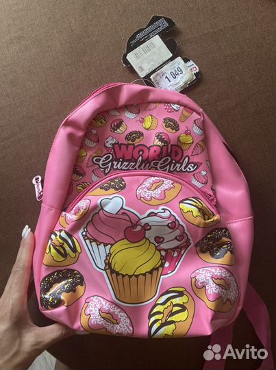 Детский рюкзак новый с биркой Grizzly