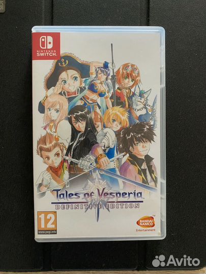 Tales of Vesperia (Nintendo Switch)