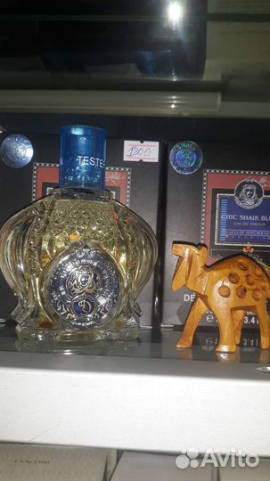 Chik shaik blue 30,100мл
