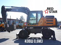 Колёсный экскаватор JIAHE JH9150, 2024