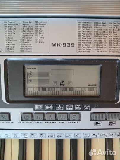 Синтезатор