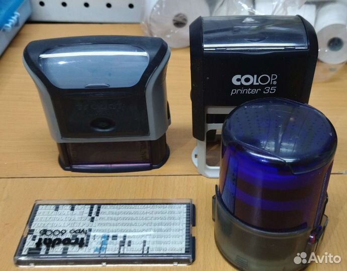 Канцтовары Б/У и новые остатки