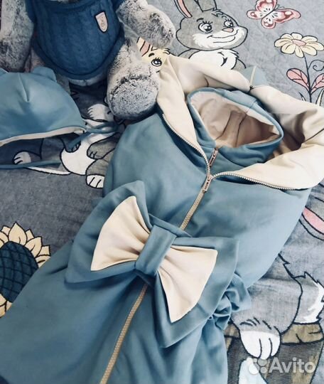 Комплект на выписку