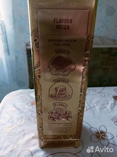 Банка металлическая