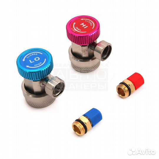 Комплект Г-образных быстросъемных адаптеров