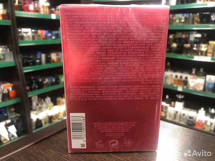 Духи Lancome Miracle Secret L'eau de Parfum Ланком