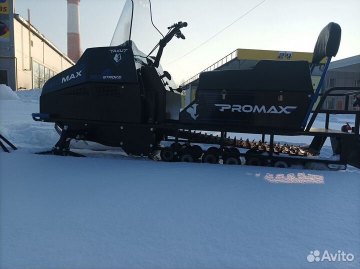 Снегоход promax yakut 500 4T 20 л.с. loncin