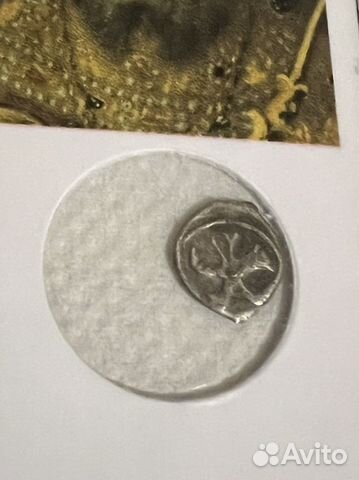 Иван Грозный