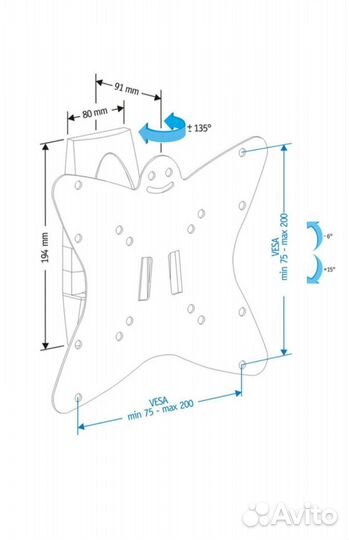 Кронштейн для телевизора Holder lcds-5036