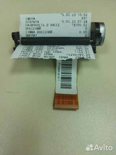 Термопечатающий APS SS205-V4-LV (PT488A-V4)