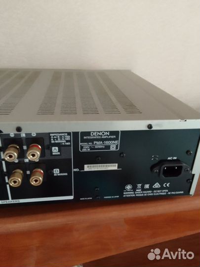 Интегральный усилитель denon