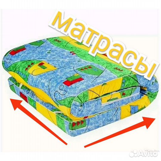 Оптовая база