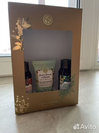 Подарочный набор Yves Rocher