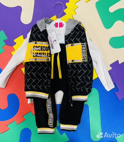 Костюм детский