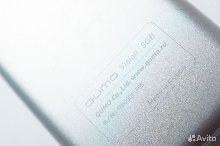 Плеер qumo на запчасти
