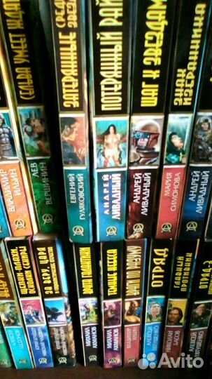 Библиотека Абсолютное оружие 140 книг