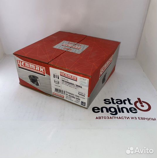 Поршни cgga,cggb, BXW Yenmak 1.4 FSI +0.50